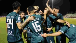 Λεβαδειακός