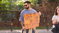 μαραθώνιος