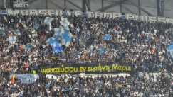 Το αντίο των οπαδών της Μαρσέιγ στον Μάριο