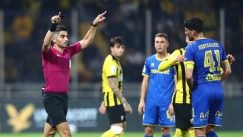 Παπαδοπουλος