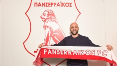 Πανσερραϊκός, Σαραγόσα