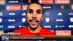 Τάισον Γουόρντ