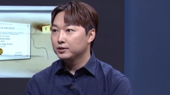 Ο άνθρωπος με το υψηλότερο IQ του κόσμου αποκάλυψε τι συμβαίνει μετά τον θάνατο