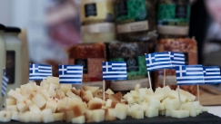 Ξεχάστε τη φέτα: Μαντέψτε ποιο ελληνικό τυρί ανακηρύχθηκε το πρώτο σε όλο τον πλανήτη