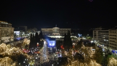 Δήμος Αθηναίων: Παραμονή Πρωτοχρονιάς στο Σύνταγμα με Κωστή Μαραβέγια, Ρένα Μόρφη, Νίκο Μουτσινά και Τόνια Σωτηροπούλου