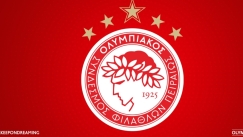 Ο Ολυμπιακός