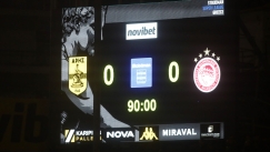 Άρης - Ολυμπιακός