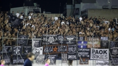 ATR PAOK INT