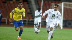 Κύπελλο Ελλάδας