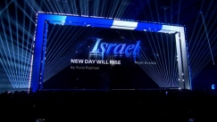 Οι χώρες που θα πουν «αντίο» στη Eurovision αν πάει το Ισραήλ