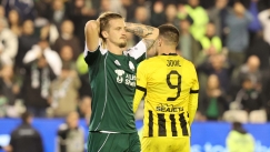 Πολυθρόνα για τρεις