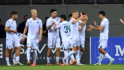 Λεβαδειακος