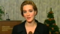 30 χρόνια πίσω: Η Μαρία Νικόλτσιου ανέβασε βίντεο από ρεπορτάζ της για τη νοσηλεία του Ανδρέα Παπανδρέου