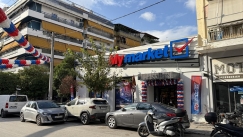 Εγκαίνια του νέου καταστήματος My market στην Καλλιθέα!