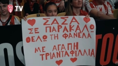 olympiacos