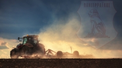 Πανσερραϊκός