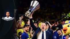 Learn how to see: Η ιδιοφυΐα του Σάρας