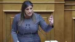 Άρση ασυλίας της Ζωής Κωνσταντοπούλου για μήνυση δημοσιογράφου για συκοφαντική δυσφήμηση