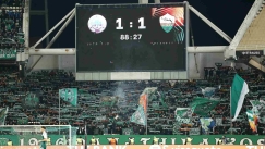 Παναθηναϊκός 