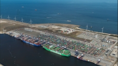 Το μεγαλύτερο χερσαίο ενεργειακό έργο στον κόσμο υλοποιείται στο Ρότερνταμ