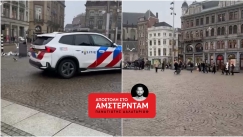 Αστυνομία - Δαλαταριώφ