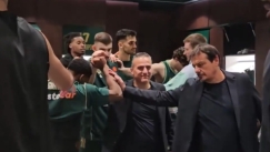 Εργκίν Αταμάν