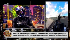 «Tou Busa o yios» σε Αρναούτογλου: «Ζητάω συγγνώμη από την κοπέλα που της έκανα παρατήρηση και της έπεσε το κερατάκι» (vid)