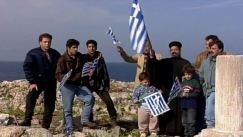 Ίμια, 30 χρόνια μετά: Από Σημίτη και Λυμπέρη μέχρι Τσιλέρ και Χόλμπρουκ