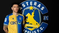 Δεληγιαννιδης