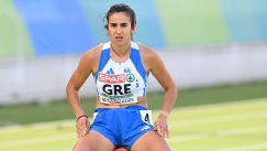 Η Γεωργία Δεσπολλάρη