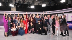 Eurovision 2026 Ελλάδα: Οι 28 φιναλίστ του εθνικού τελικού και τα τραγούδια τους