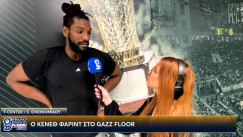 Κένεθ Φαρίντ