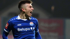 Γιάγκουσιτς