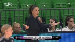 Σελεν Ερντεμ