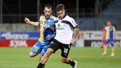 Καλτσάς και Νας