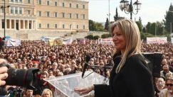 Δημοσκόπηση Action24: Τι ποσοστό πολιτών θα ψήφιζε σήμερα ένα κόμμα Καρυστιανού, Τσίπρα ή Σαμαρά