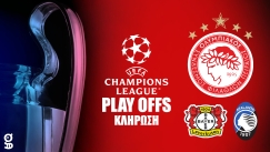 Live η κλήρωση του Ολυμπιακού στα Play Offs του Champions League