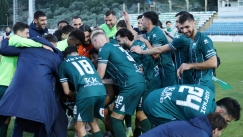 Ο Λεβαδειακός καρφίτωσε ακόμη ένα «παράσημο» κι ετοιμάζεται για τα μεγαλύτερα