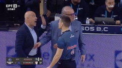 Λυκογιάννης