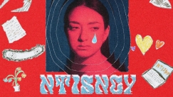 «NTISNEY»: Να πώς μεγαλώνει όμορφα μια εποχή