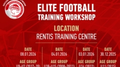 Ο Ολυμπιακός