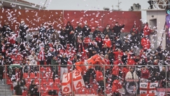 ΠΑΝΣΕΡΡΑΪΚΟΣ