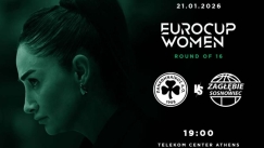 Παναθηναϊκός