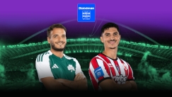 LIVE: Παναθηναϊκός - Πανσερραϊκός