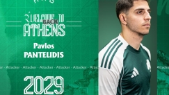 Παντελίδης