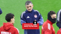 Προπόνηση - Άμστερνταμ - Αποστολή