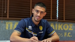 Ο Παναιτωλικός