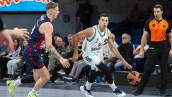 Σλούκας με Μπασκόνια