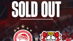 Ο Ολυμπιακός