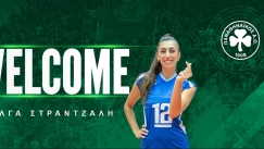 Παναθηναϊκός, Όλγα Στράντζαλη, Μεταγραφές